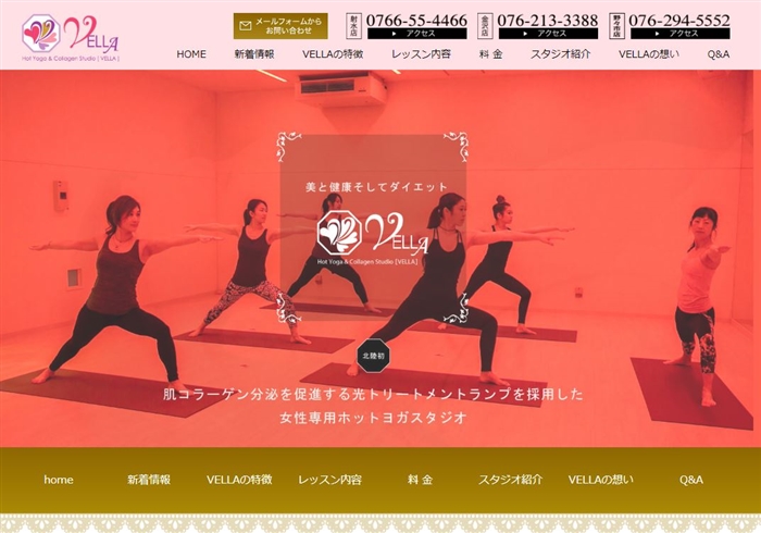 VELLA�̌����T�C�g