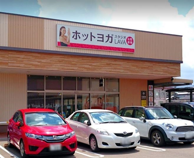 LAVA�C�I���^�E����X�s�X�̑S�i