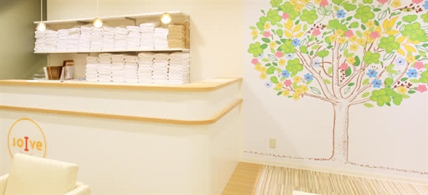 ロイブ金沢店の料金