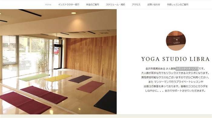 ���K�X�^�W�I ���u���̌����T�C�g